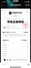 耐克（NIKE）【潮】Air Jordan aj1板鞋男女情侶款低幫耐磨透氣休閑運(yùn)動(dòng)籃球鞋 DC0774-101  黑白熊貓 男女同款 39 曬單實(shí)拍圖