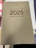 佐瀾哲日程本2025年每日計劃本帶日期筆記本本子羊巴皮時間效率手冊a5記事本工作計劃本定制 卡其色 曬單實拍圖
