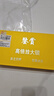 BIJIA超高倍光學(xué)手持放大鏡20倍帶LED燈100MM高清閱讀學(xué)習(xí)鑒定擴(kuò)大鏡 曬單實(shí)拍圖