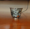 如瓷動(dòng)人魚化龍鎏銀茶杯主人杯個(gè)人茶盞功夫品茗杯禮盒送長輩領(lǐng)導(dǎo)禮物 魚化龍品茗杯-國潮鎏銀禮盒 200mL以下 曬單實(shí)拍圖