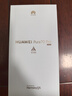 HUAWEI Pura 70 Pro 國家補(bǔ)貼500元 羽砂黑 12GB+512GB 超高速風(fēng)馳閃拍 華為鴻蒙智能手機(jī) 曬單實(shí)拍圖