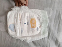 宜嬰新夢想家全包臀小內(nèi)褲2XL34片拉拉褲超薄【品牌直供 安心品質(zhì)】 曬單實拍圖