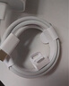 尊匠【自營(yíng)正品】蘋(píng)果15/16充電線數(shù)據(jù)線適配線原裝PD100W快充45w雙頭type-c編織線iPhone16promax pro 蘋(píng)果15/16專用編織線2米 曬單實(shí)拍圖