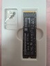 致態(tài)（ZhiTai）長江存儲 2TB SSD固態(tài)硬盤 NVMe M.2接口 Ti600系列 (PCIe 4.0 產(chǎn)品) 曬單實(shí)拍圖
