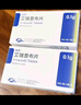 [神威] 滑膜炎顆粒6g*6袋/盒 曬單實拍圖