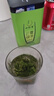 一杯香茶葉2025新茶云霧綠茶4盒共500g明前春茶日照足毛尖嫩芽送禮袋 曬單實(shí)拍圖