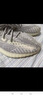 阿迪達(dá)斯Yeezy350可燃冰椰子夏日透氣青少年學(xué)生休閑鞋 36.5 曬單實(shí)拍圖