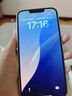 【白條免息】Apple iPhone13 蘋果13 國行5G全網(wǎng)通   雙卡 蘋果手機 粉色【現(xiàn)貨速發(fā)】 99新256G【限時特惠+三年店保+豪華禮包】 曬單實拍圖