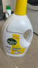滴露（Dettol）衣物除菌液 消毒液 檸檬3L 99.9%殺菌除螨內(nèi)衣兒童衣物可配洗衣液 曬單實拍圖