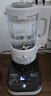 美的（Midea）安睡Max低音降噪破壁機(jī) 古法濃漿家用豆?jié){機(jī) 1.75L大容量全自動(dòng)加熱榨汁機(jī) 可拆洗S59【國(guó)家補(bǔ)貼】 曬單實(shí)拍圖