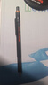 紅環(huán)（rotring） 800自動(dòng)鉛筆金屬筆身專業(yè)繪圖制圖建筑師設(shè)計(jì)師書寫工具漫畫鉛筆文具禮盒裝 800自動(dòng)鉛筆黑色0.5mm曠世禮盒 曬單實(shí)拍圖