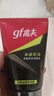 高夫新控油泡沫潔面乳100g 控油清潔男士專用護膚品洗面奶學(xué)生黨 曬單實拍圖