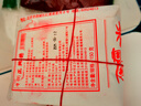 牛街正興徳（Niujie Zhengxingde）新茶特級茉莉花茶葉茉莉白雪正興飄雪組合裝300g 曬單實(shí)拍圖