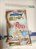 MOONY尤妮佳極上紙尿褲M4片【試用裝】尿不濕極光薄 曬單實拍圖