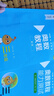 【新華書(shū)店】奧數教程小學(xué)第八版全套一二三四五六年級教程能力測試學(xué)習手冊競賽教程培優(yōu)輔導書(shū)數學(xué)思維培養訓練題華東師范出版 奧數教程+能力測試+學(xué)習手冊 三年級 曬單實(shí)拍圖