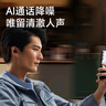漫步者（EDIFIER）X3 Pro真無(wú)線降噪藍(lán)牙耳機(jī) 無(wú)線運(yùn)動(dòng)游戲耳機(jī) 通話降噪 適用蘋果華為小米OPPO手機(jī) 秘夜藍(lán) 曬單實(shí)拍圖