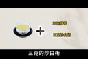 Apple/蘋(píng)果 iPhone 16 Pro（A3294）1TB 沙漠色鈦金屬 支持移動(dòng)聯(lián)通電信5G 雙卡雙待手機(jī) 曬單實(shí)拍圖