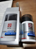 大寶男士潤(rùn)透活膚霜50g*2 sod蜜男士護(hù)膚品乳液面霜保濕不粘七夕禮物 曬單實(shí)拍圖