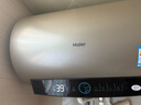 海爾（Haier）國(guó)家補(bǔ)貼20%電熱水器50升 PD3 金剛無縫膽終身免換鎂棒一級(jí)能效節(jié)能省電儲(chǔ)水式大水量家用洗澡速熱 曬單實(shí)拍圖