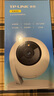 普聯(lián)（TP-LINK）智能攝像頭 家用監(jiān)控器360度夜視全景 無線網(wǎng)絡(luò)手機遠程可對話 寶寶寵物室內(nèi)安防監(jiān)控 IPC43AW全彩 曬單實拍圖