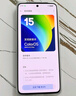 OPPO K12 Plus 8GB+256GB 雪峰白 政府國家補貼 6400mAh大電池 第三代驍龍7 120Hz護眼直屏5G AI手機 曬單實拍圖