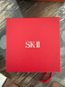 SK-II光子小燈泡美白淡斑精華液50ml化妝品sk2護(hù)膚品套裝skii生日禮物 曬單實(shí)拍圖