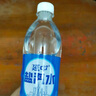 延中 經(jīng)典原味鹽汽水 飲料 600ml*20瓶 整箱塑膜包裝 曬單實拍圖