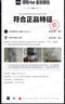 FILA FUSION斐樂(lè )男鞋潮牌板鞋情侶運動(dòng)鞋休閑鞋經(jīng)典帆布鞋男女鞋 黑色-BK 情侶款 40.5 曬單實(shí)拍圖