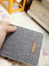 錢(qián)包男短款超薄大容量帆布防盜刷卡包豎款駕駛證新款大學(xué)生零錢(qián)包 灰色質(zhì)保5年超耐用 曬單實(shí)拍圖
