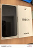榮耀X70 8+256 月影白 金標(biāo)十面抗摔 8300mAh青海湖電池 IP69防水 榮耀綠洲護(hù)眼屏 AI手機(jī) 國家補(bǔ)貼 曬單實拍圖
