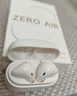 漫步者（EDIFIER）Zero Air 真無線藍牙耳機 半入耳式耳機 無線耳機 藍牙5.4 適用蘋果華為小米OPPO手機 月白 曬單實拍圖