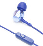 索尼（SONY） MDR-EX255AP 有線(xiàn)耳機(jī)入耳式 3.5mm接口 帶麥立體聲手機(jī)通話(huà)高音質(zhì) 藍(lán)色 曬單實(shí)拍圖