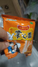 掌心脆干脆面干吃面方便面整箱裝充饑夜宵童年小零食小吃網(wǎng)紅零食 【口齒留香】混合口味40袋 曬單實拍圖