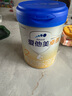 愛他美卓傲  800g 卓萃升級(jí)版 新國標(biāo)嬰幼兒配方奶粉 2段1罐（6-12個(gè)月）27年2月 曬單實(shí)拍圖