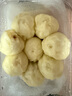 3M口罩獨(dú)立包裝 一次性成人口罩細(xì)菌過濾率95% 平面舒適口罩50只 曬單實(shí)拍圖