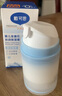 戴·可·思（Dexter）兒童護(hù)理面霜春夏季金盞花寶寶面霜嬰兒潤(rùn)膚乳保濕 夏日專(zhuān)研 夏季面霜50g2瓶裝 曬單實(shí)拍圖