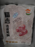 六和櫻桃谷鴨 去皮鴨胸肉凈重8斤  健身鴨肉食材 曬單實拍圖