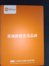 蜜瑪適配華為充電器66/88/120W快充原裝type-c數(shù)據(jù)線mate60/70/p40榮耀手機(jī)插頭充電頭套裝X5充電線 快充頭+1.5米6A線 快充 曬單實(shí)拍圖