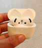 【官版正品丨新款A(yù)ir4代】藍(lán)牙耳機(jī)無(wú)線ANC降噪airpods4國(guó)家補(bǔ)貼半入耳式用于蘋(píng)果iPhone16/15/14 【原版正裝全功能頂配版4代】 【主動(dòng)降噪+空間音頻+三真電量】 曬單實(shí)拍圖