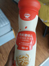 秋田滿滿有機(jī)嬰幼兒手指泡芙條原味 寶寶嬰兒零食無(wú)添加白砂糖30g 6個(gè)月 曬單實(shí)拍圖