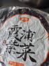 金唐 霞浦紫菜100g  福建特產(chǎn) 海產(chǎn)干貨干貝海帶蝦皮蛋花煲湯涼拌食材 曬單實拍圖