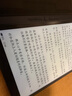 漢王（Hanvon）【重磅新品】智能手寫辦公本M10mini 8.2英寸語音轉寫電子書閱讀器墨水屏電紙書筆記本平板電腦 曬單實拍圖