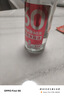谷小酒 S80 濃香型白酒 45度500ml六瓶整箱 80天發(fā)酵純糧酒口糧酒 曬單實(shí)拍圖