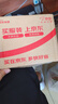 阿瑪尼（ARMANI）新人入會禮 曬單實拍圖