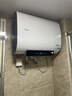 海爾（Haier）出品扁桶電熱水器一級(jí)能效雙管變頻超薄速熱60升 家用雙鎂棒免換儲(chǔ)水式健康凈水洗澡小型50Leader 50L3300W一級(jí)雙膽雙擎速熱10倍大水量 曬單實(shí)拍圖