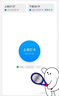 正版蘋(píng)果手機(jī)尾插蘋(píng)果尾插位置處理配件全機(jī)型用 蘋(píng)果 蘋(píng)果15-16(不滿(mǎn)意包退) 曬單實(shí)拍圖