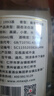 五星1993 貴州醬香型白酒53度純糧食高粱酒水坤沙酒500ml 53度 500mL 1瓶 曬單實拍圖