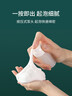 美膚語(yǔ)按壓式慕斯洗面奶起泡瓶打泡器便攜泡沫分裝洗手液沐浴露MF8922 曬單實(shí)拍圖