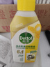 滴露（Dettol）洗衣機(jī)清洗劑250ml金裝版檸檬滾筒波輪洗衣機(jī)深度清潔劑除垢殺菌 曬單實(shí)拍圖