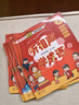聽相聲學(xué)成語  曬單實拍圖